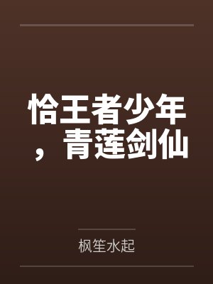 李白杜甫